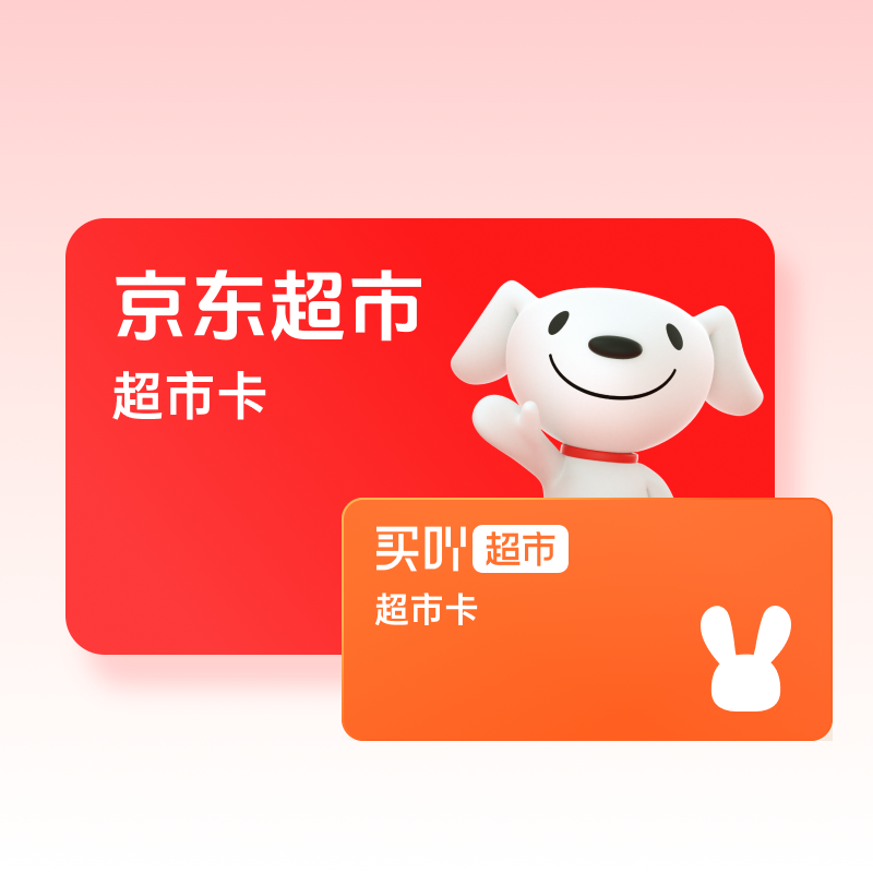 微信图片_20251110095211_1460_336