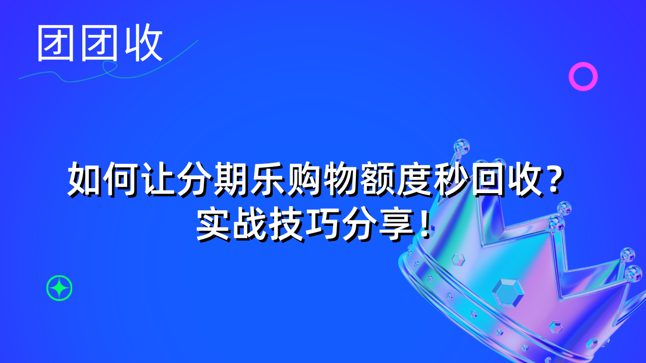 副本_简约风酒吧开业宣传公众号首图__2024-10-08+15_31_41_副本