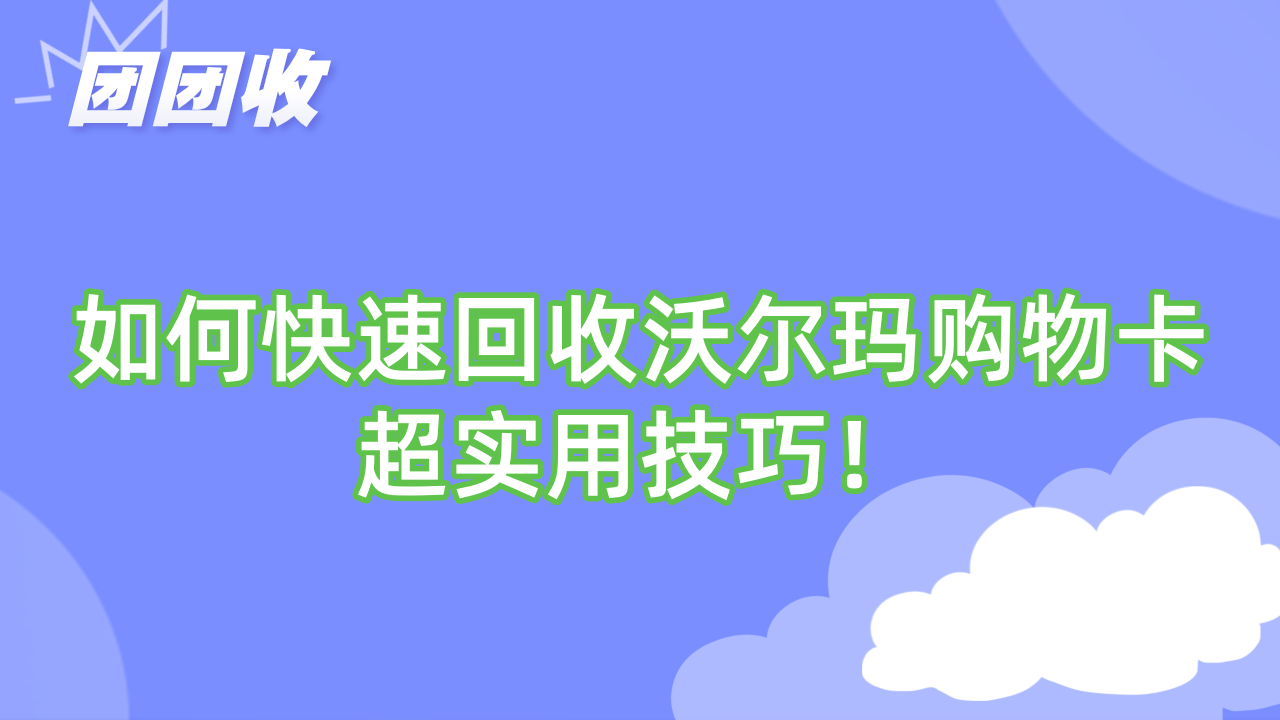 副本_简约风日报资讯公众号封面首图__2024-10-09+16_52_56_副本