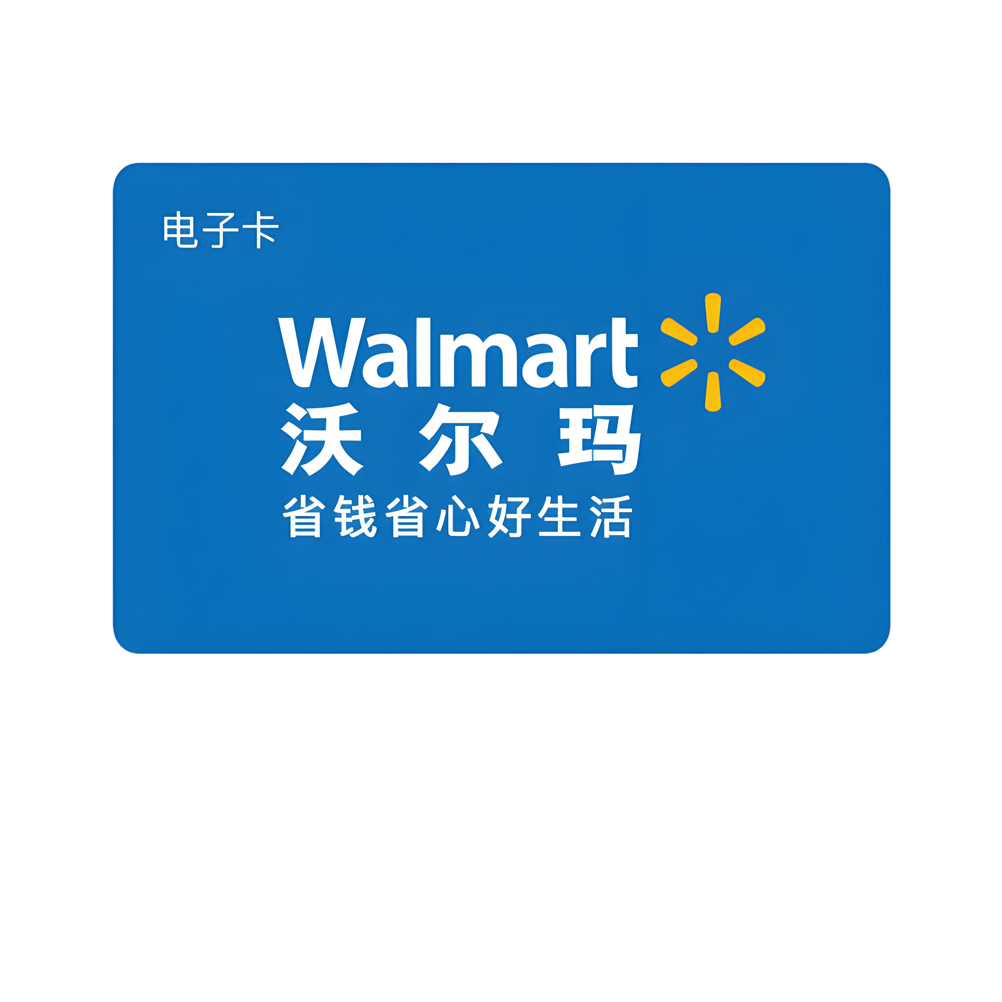 5e862e28-ecf1-416a-b007-8b89716a430c