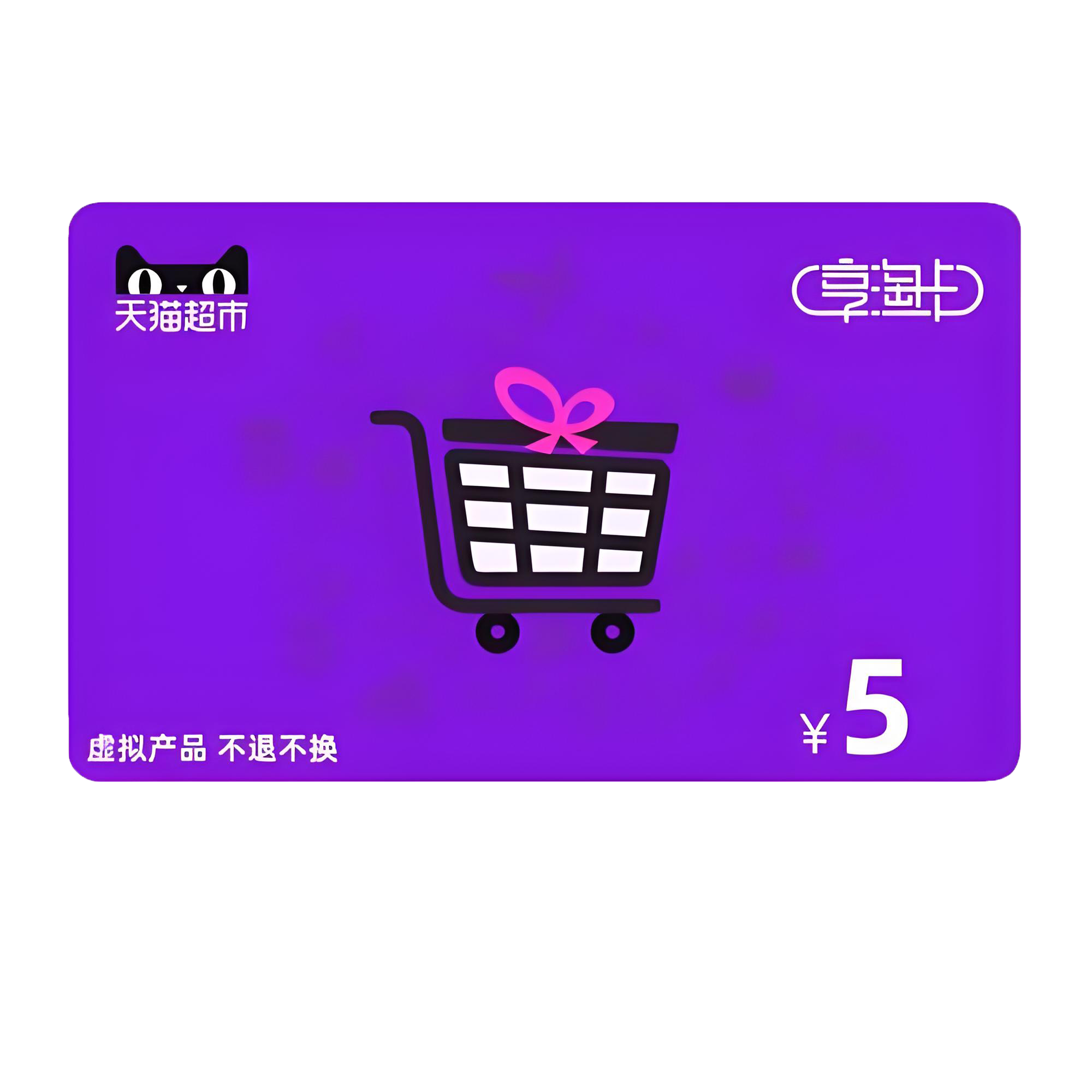 513d18ed-8a5f-49d2-867c-fb81e290e0dc