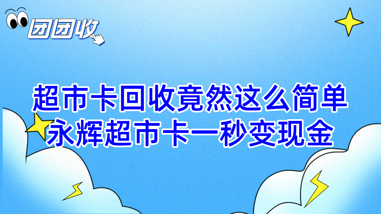 副本_蓝色线描插画风热点日报资讯公众号首图__2024-10-10+15_23_38_副本