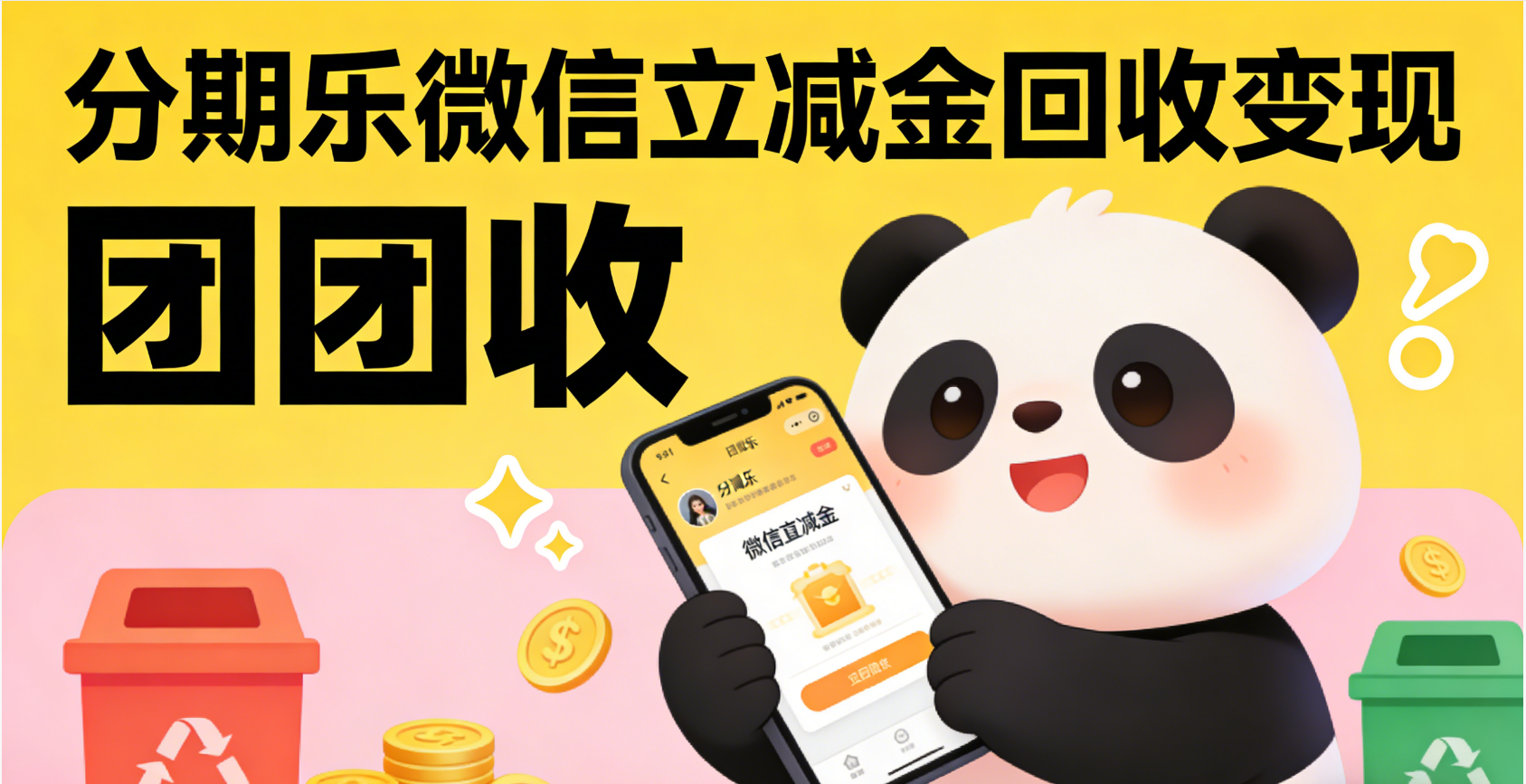 19633cd703d91fb4dbe116ada67f96bc