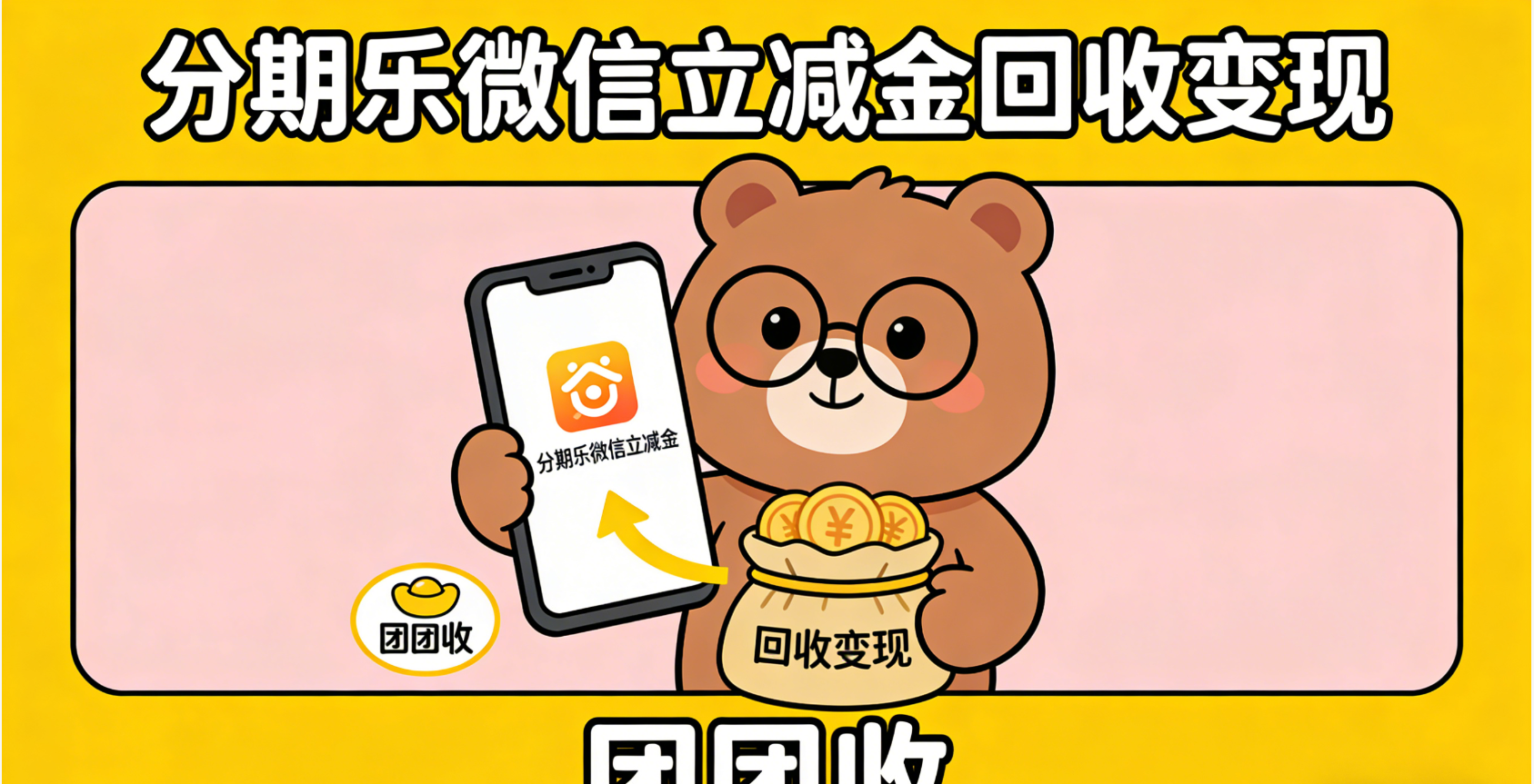 9d543dd75d93b9d0d3013624b4263a5e