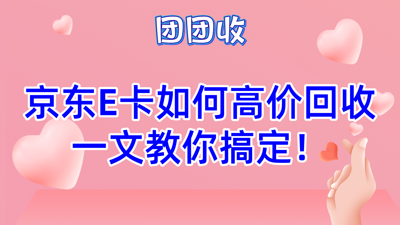 副本_愿望记录分享图文风横版海报__2024-10-12+15_37_26_副本