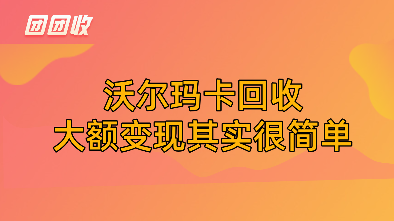 副本_餐饮简约风超链接配图__2024-10-17+15_57_06_副本