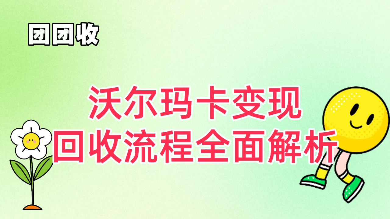 副本_插画风扫码关注横版二维码__2024-10-17+15_31_54_副本