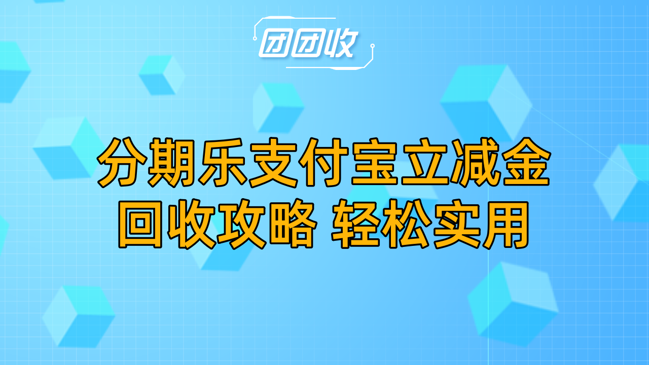 副本_科技风企业安全管理公众号封面首图__2024-10-18+16_18_06_副本