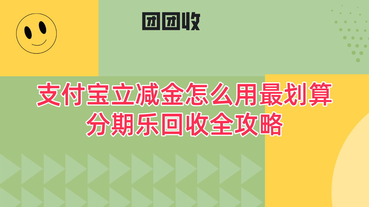 副本_手绘扁平风+公众号封面首图__2024-10-18+16_22_17_副本