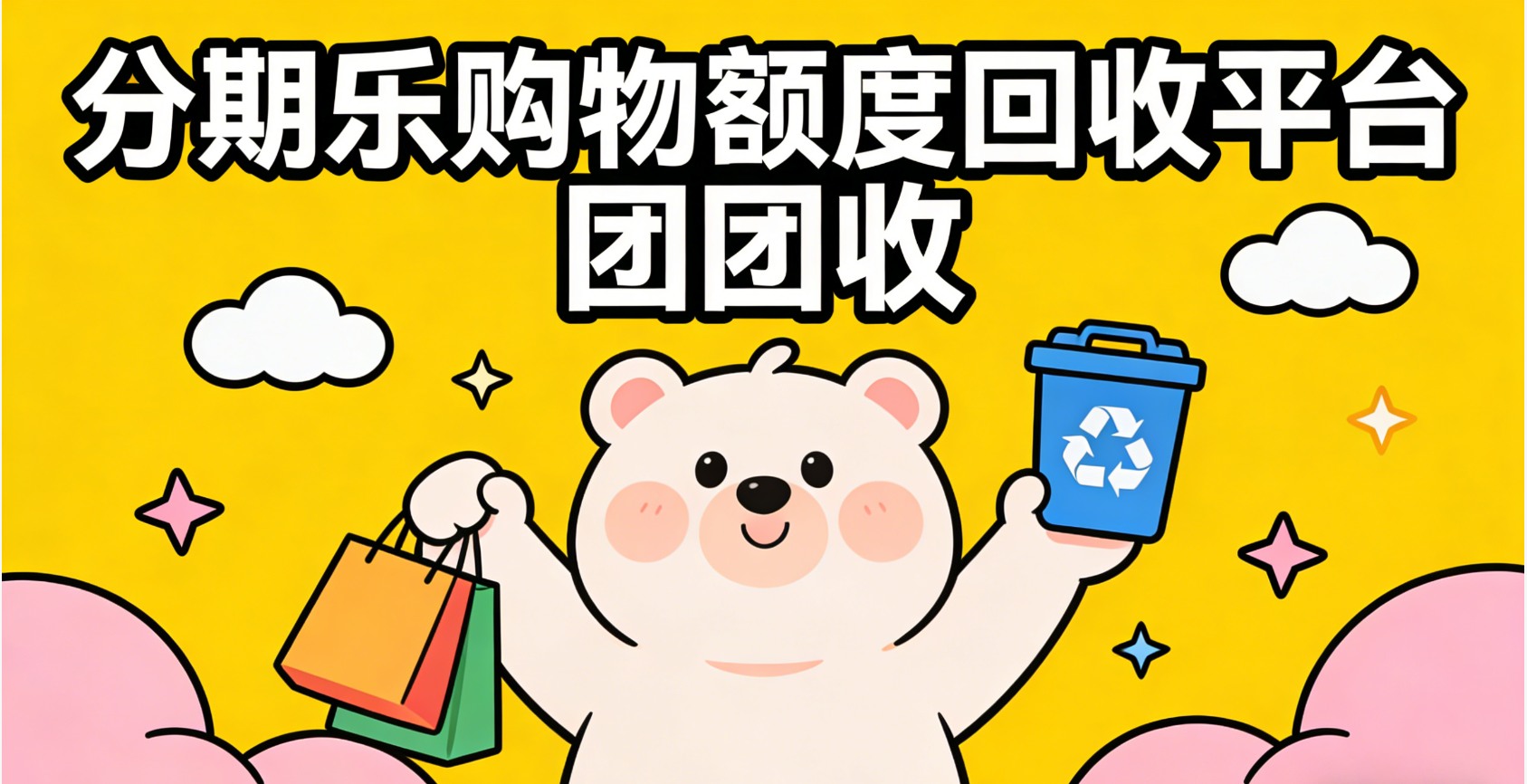 21094b43192248239cfc1732a356a646