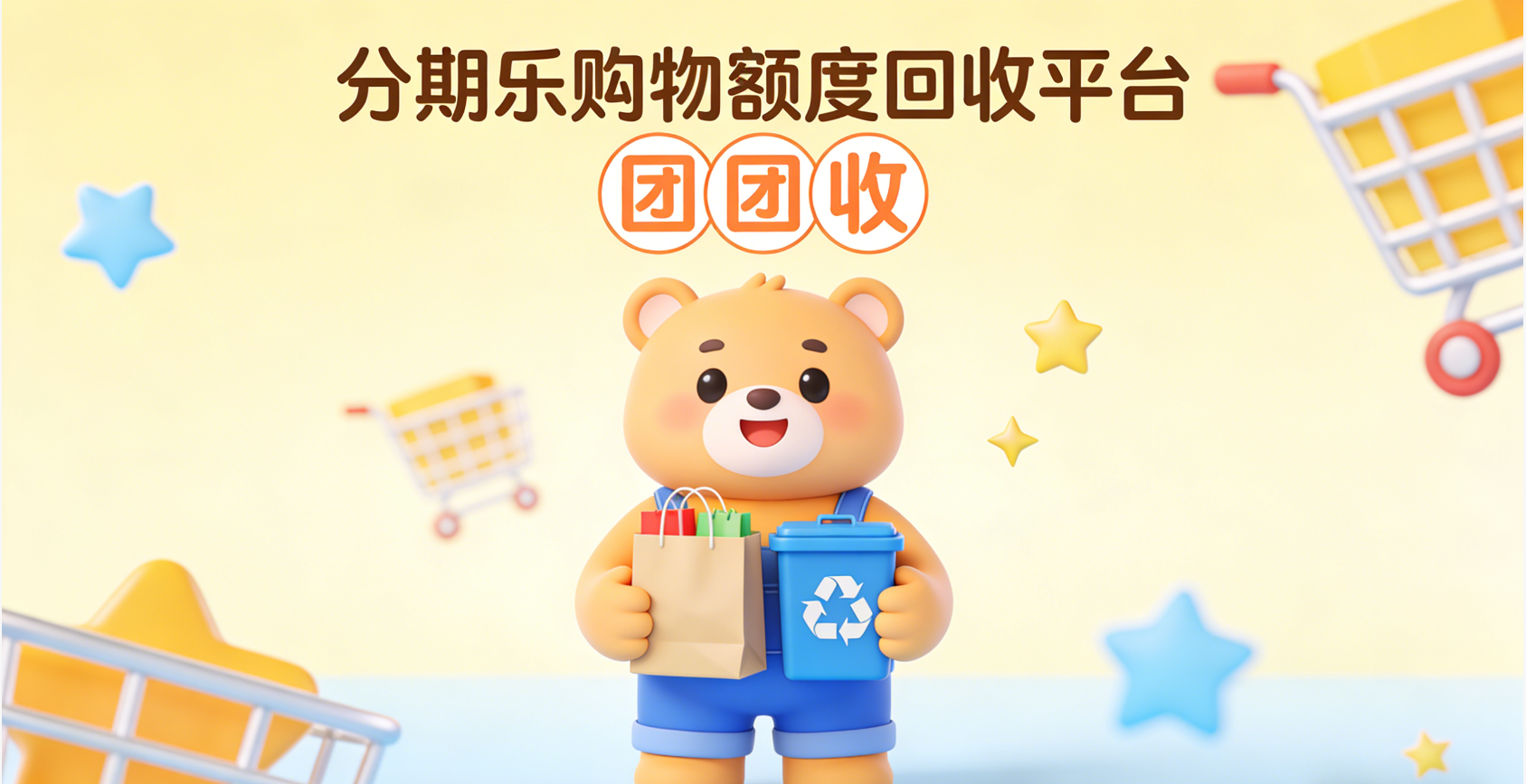 6dfbac4b02d4bd0cd711075c88d4862a