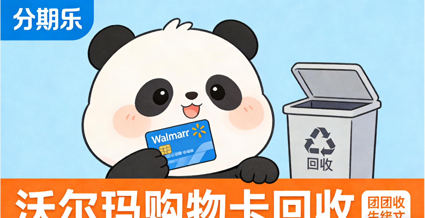 33f9155900d76f8dec304d8c7b22f047