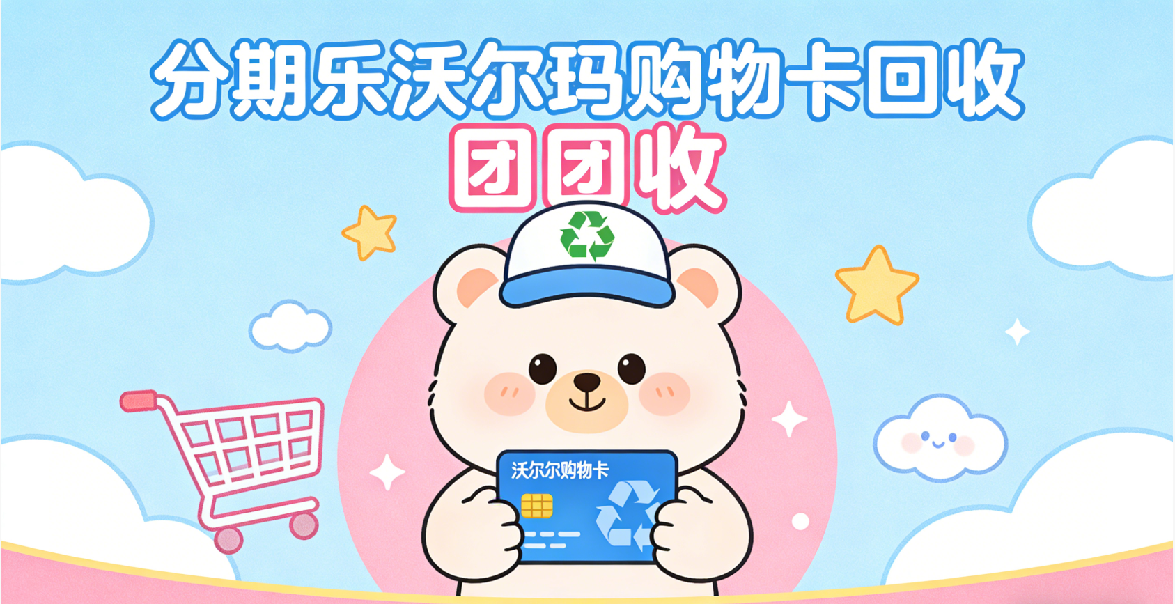 7bb6aa1263da8d9e0da6842b34dd241b