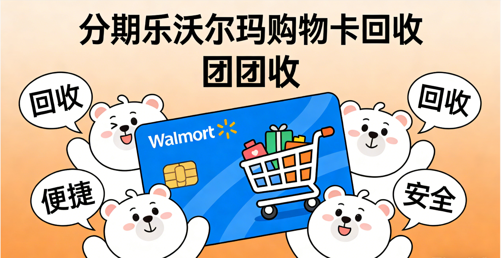 75ad1efd513b29e79ca6ebe5c1fc4770