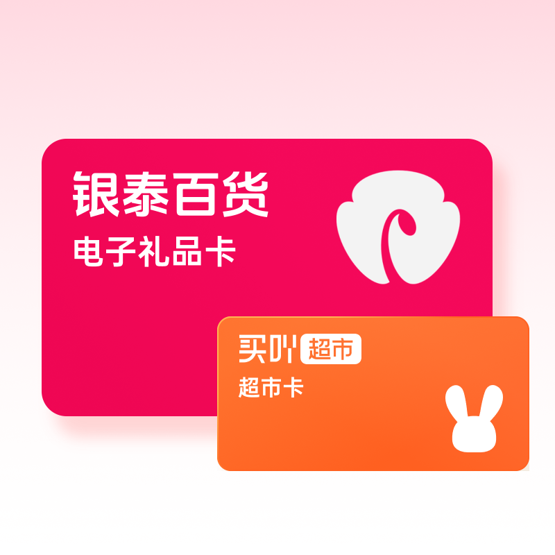 微信图片_20251110095216_1465_336