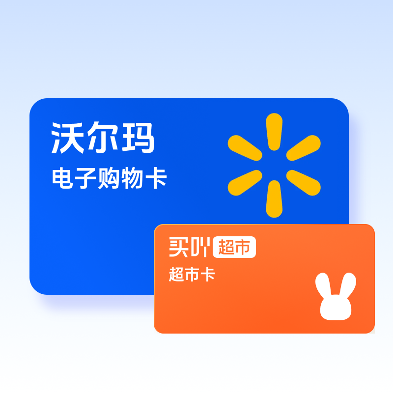 微信图片_20251110095214_1463_336