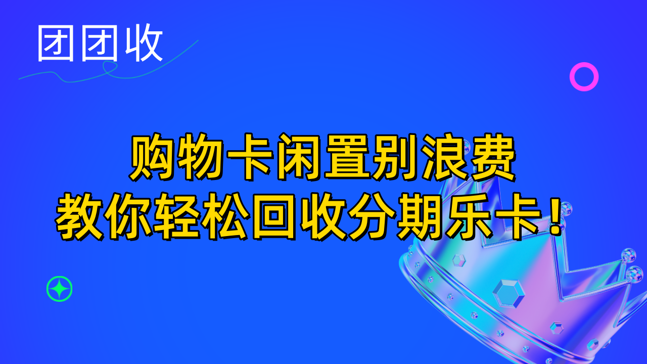 副本_简约风酒吧开业宣传公众号首图__2024-10-08+15_31_41_副本