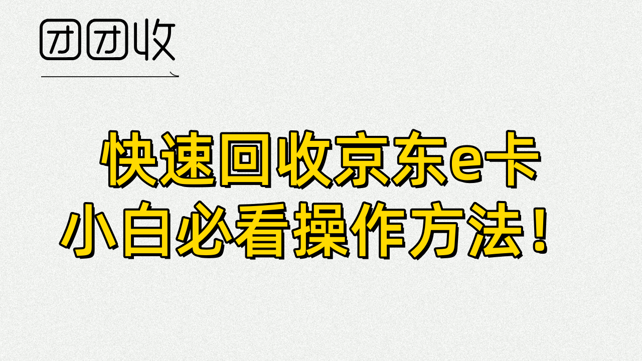 副本_手绘风万圣节主题横版海报__2024-10-08+15_43_16_副本