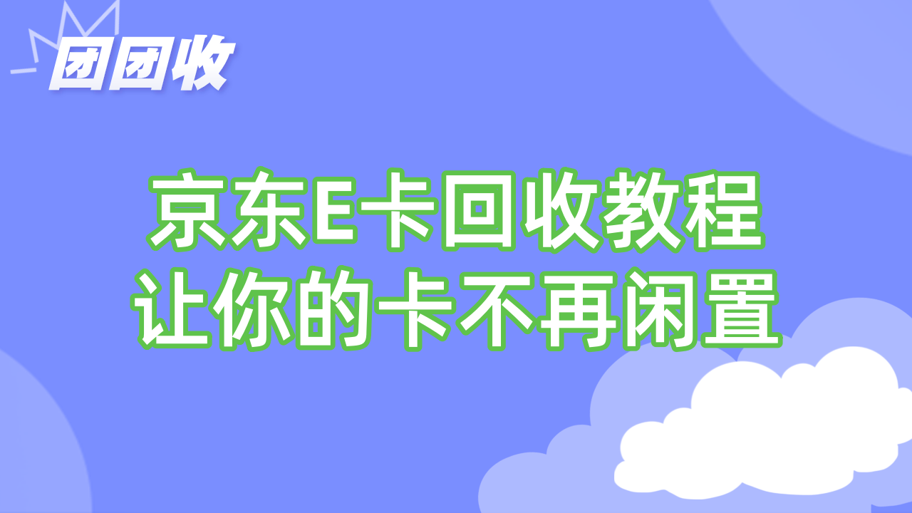 副本_简约风日报资讯公众号封面首图__2024-10-09+16_52_56_副本