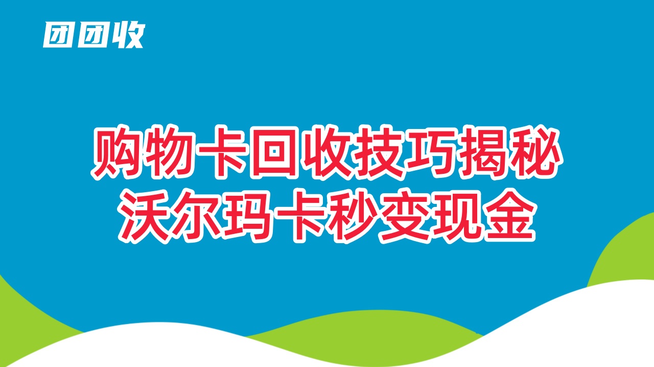 副本_原创扁平校园运动会宣传展板__2024-10-09+16_37_27_副本