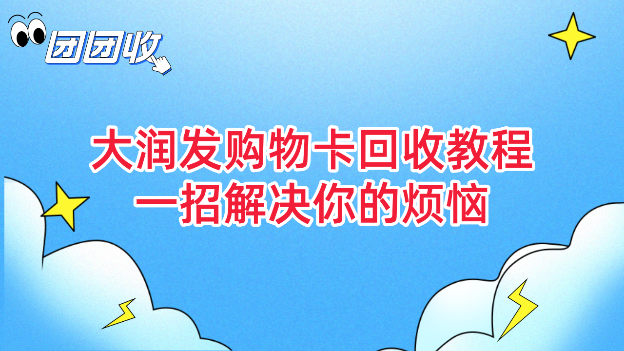 副本_蓝色线描插画风热点日报资讯公众号首图__2024-10-10+15_23_38_副本