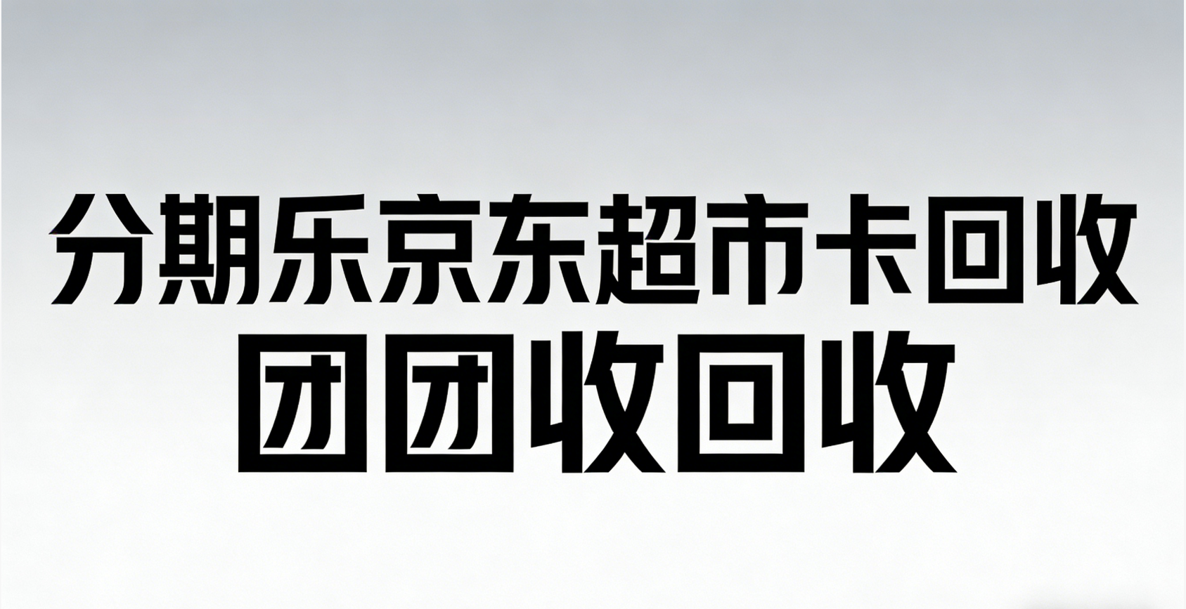 7991b1d98cab6706a4e1e3ed830c51b5