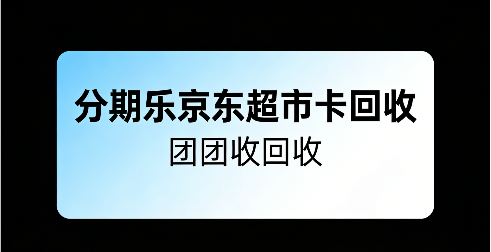 0a2c976c7ca441cb34f53d79b6e553be