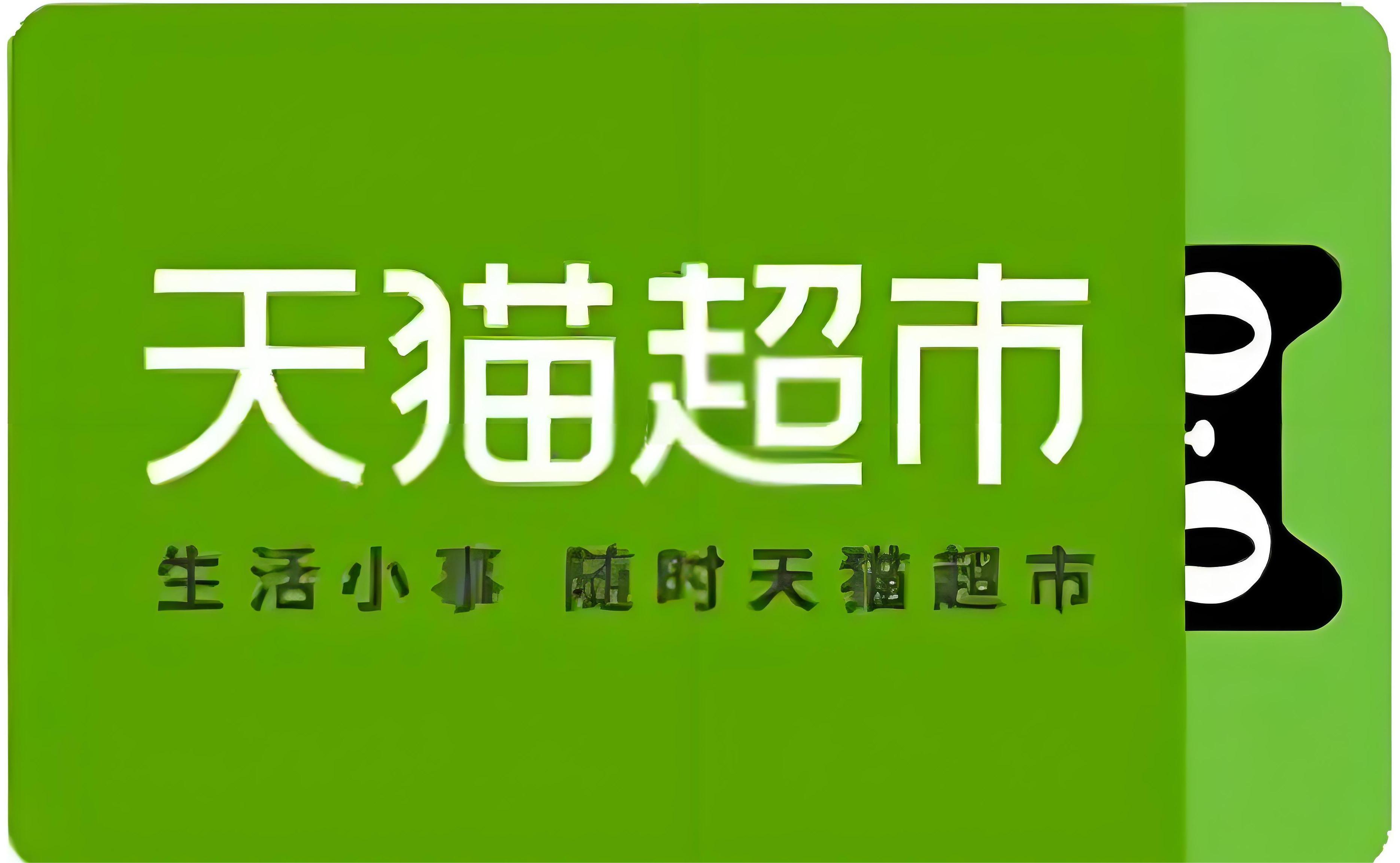 03d735c1-5139-4d9e-821d-11ad261c3c00