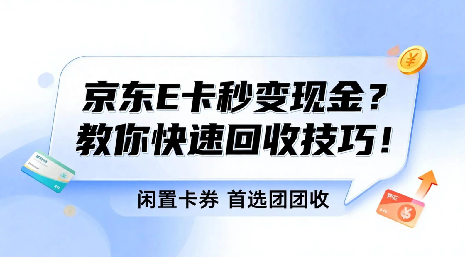 c345b0cd-80ad-4124-86b8-1ef6f4b68c94