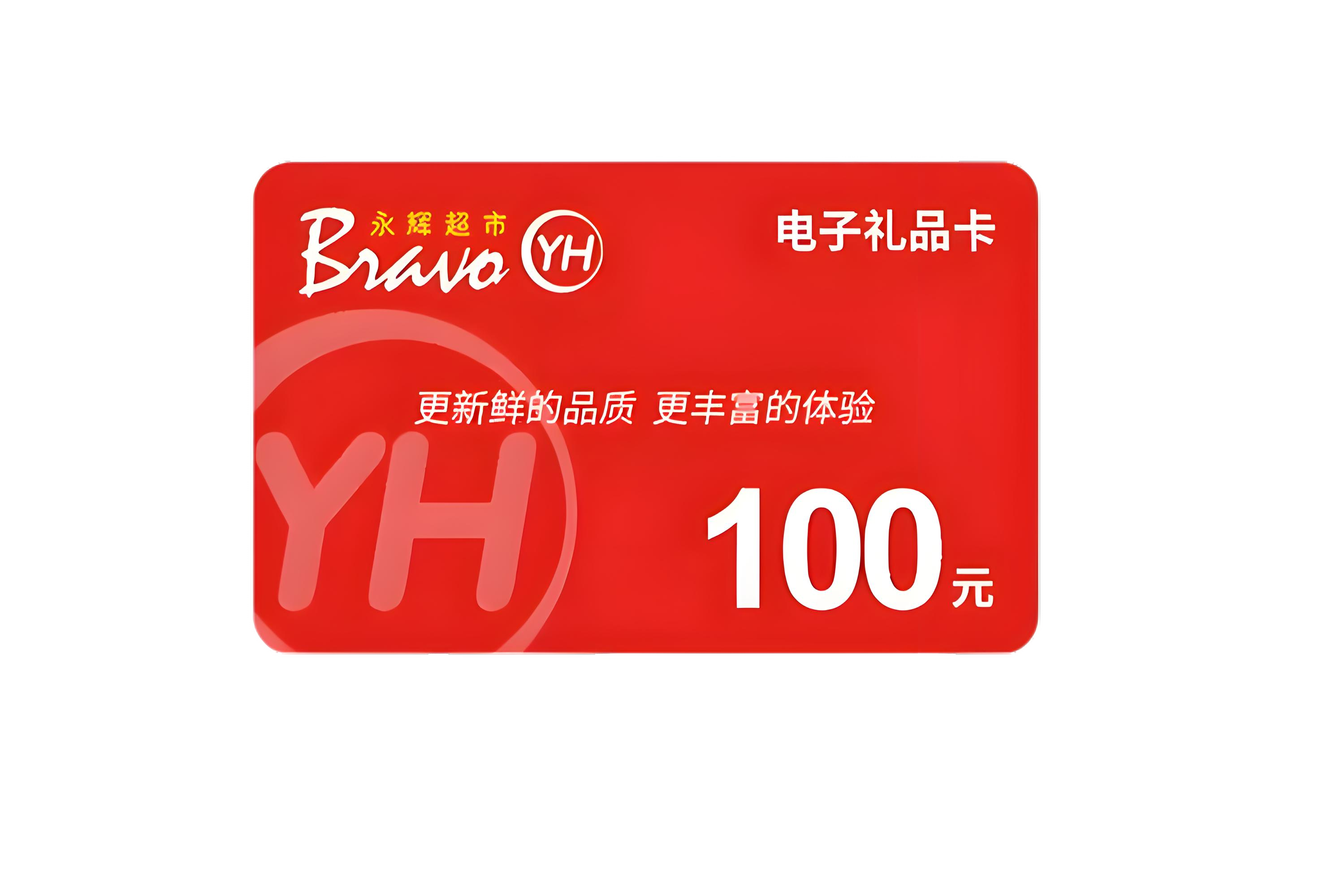 6c8df885-c790-441e-96e0-febc7aa7bfc4