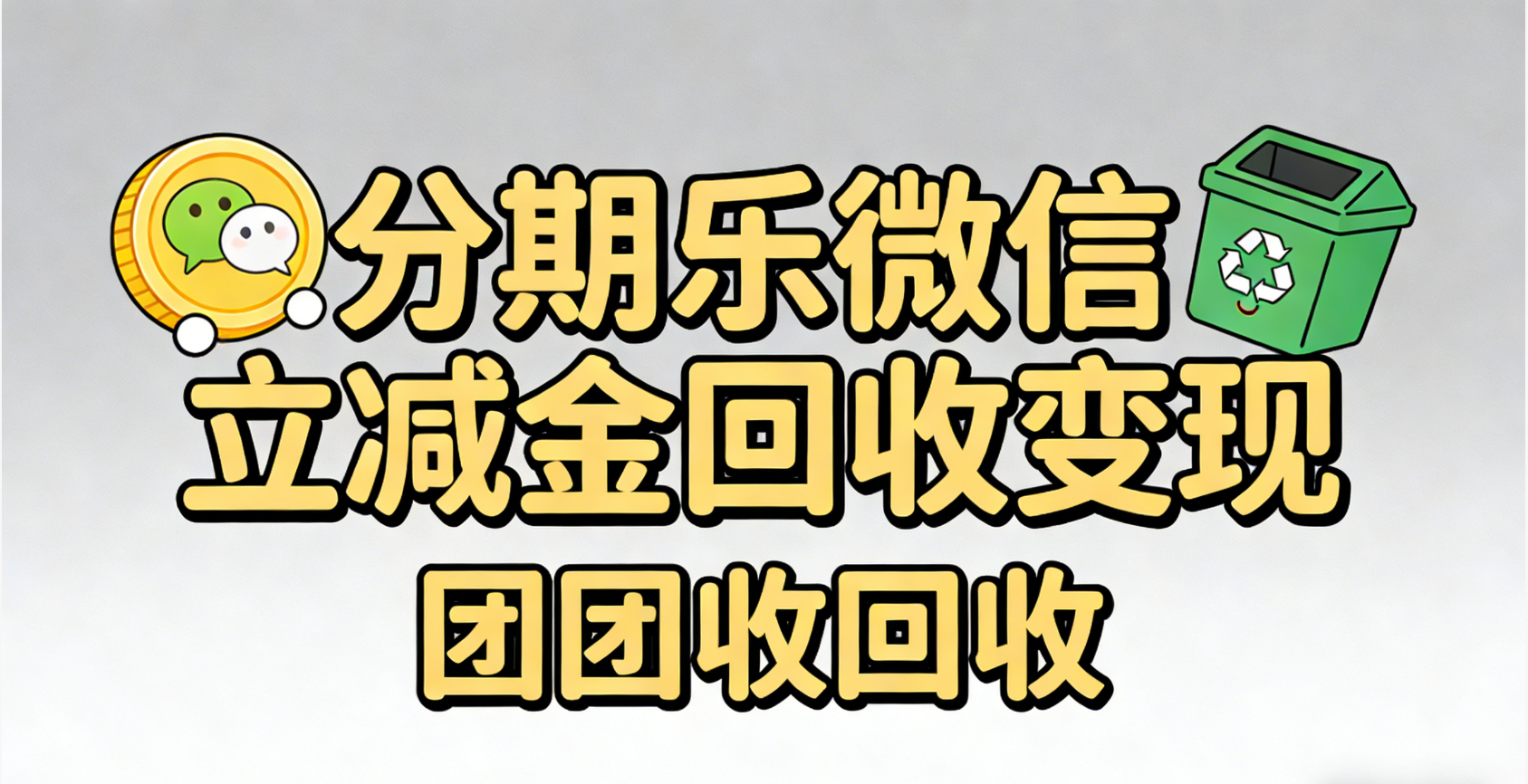 28b69da2216adcdc6d5f8054169378a5