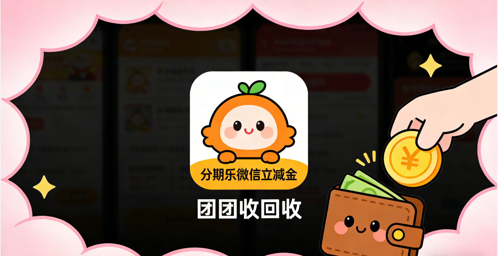 c88f106574fb61212c56505378fc9685