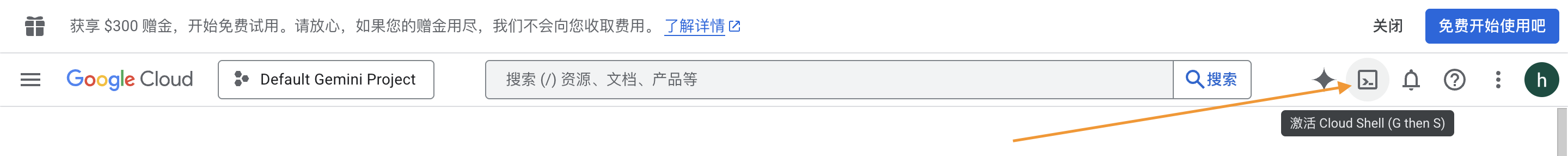 截屏2026-01-18 09.18