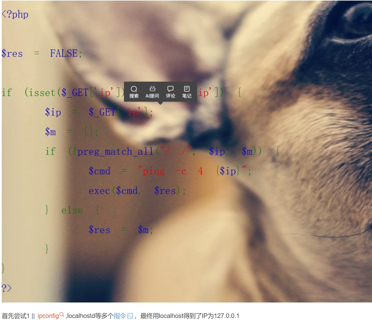 屏幕截图_18-1-2026_194931_blog.csdn.net