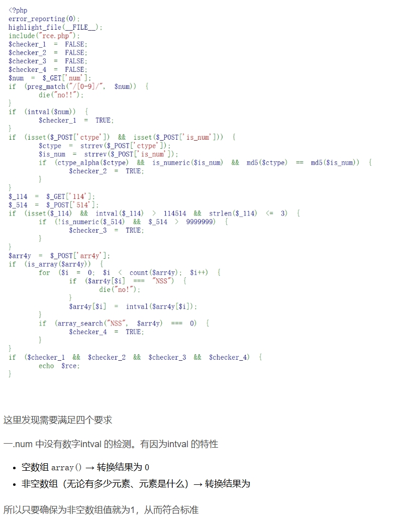 屏幕截图_18-1-2026_195439_mp.csdn.net
