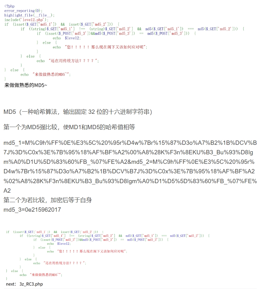 屏幕截图_18-1-2026_195833_mp.csdn.net