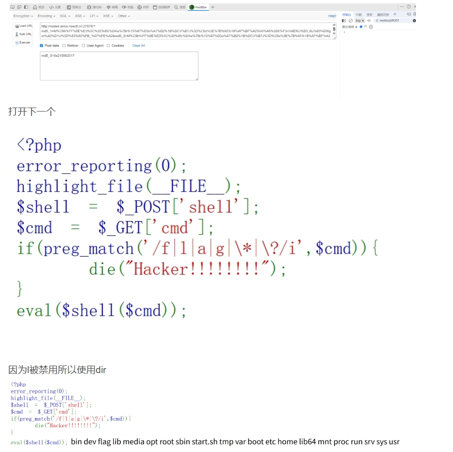 屏幕截图_18-1-2026_195845_mp.csdn.net