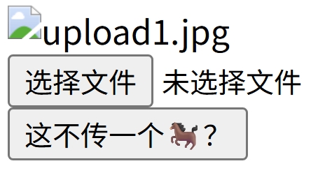 屏幕截图_20-1-2026_204624_node7.anna.nssctf.cn