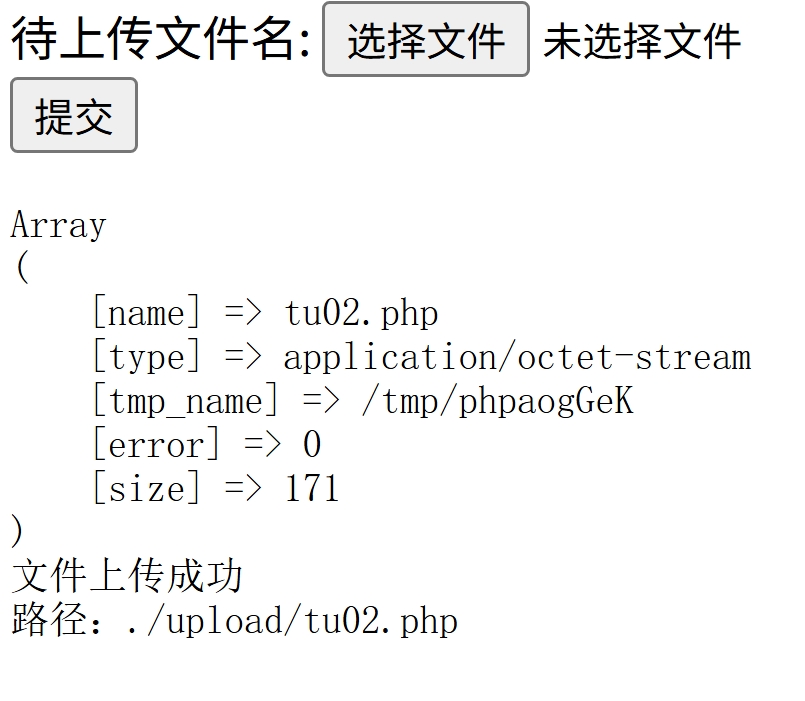 屏幕截图_21-1-2026_185434_node5.anna.nssctf.cn