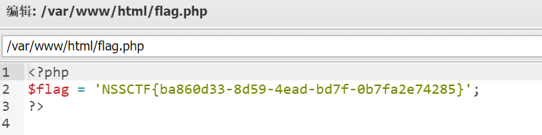 屏幕截图 2026-01-21 190514