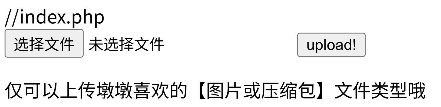 屏幕截图_21-1-2026_193728_node5.anna.nssctf.cn