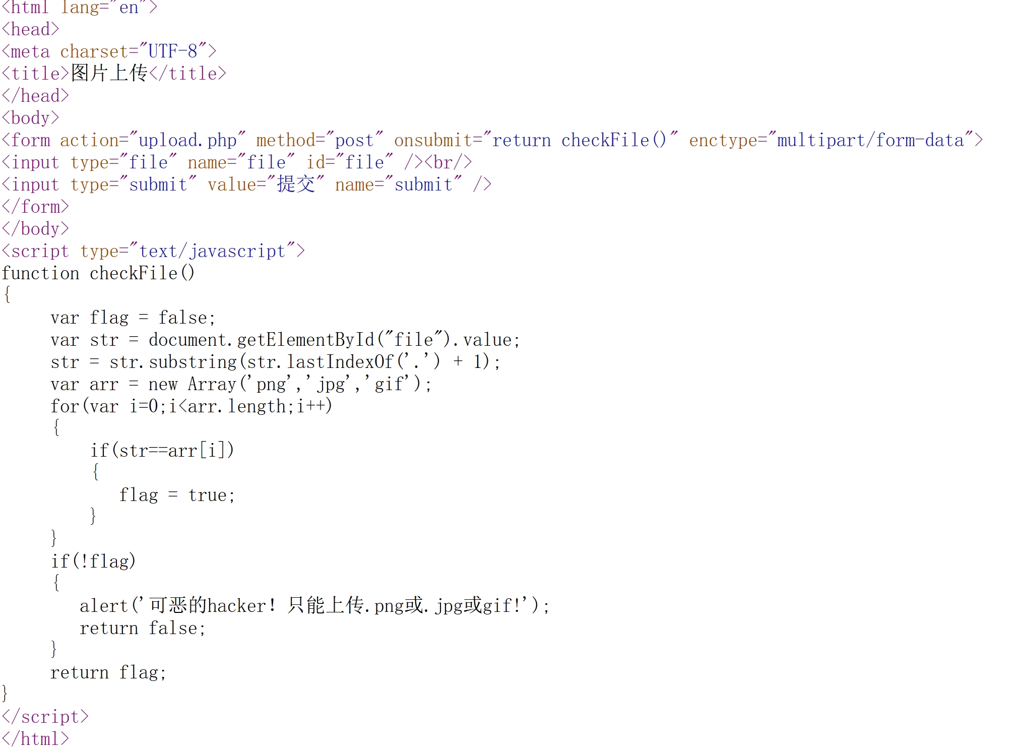 屏幕截图_21-1-2026_20547_