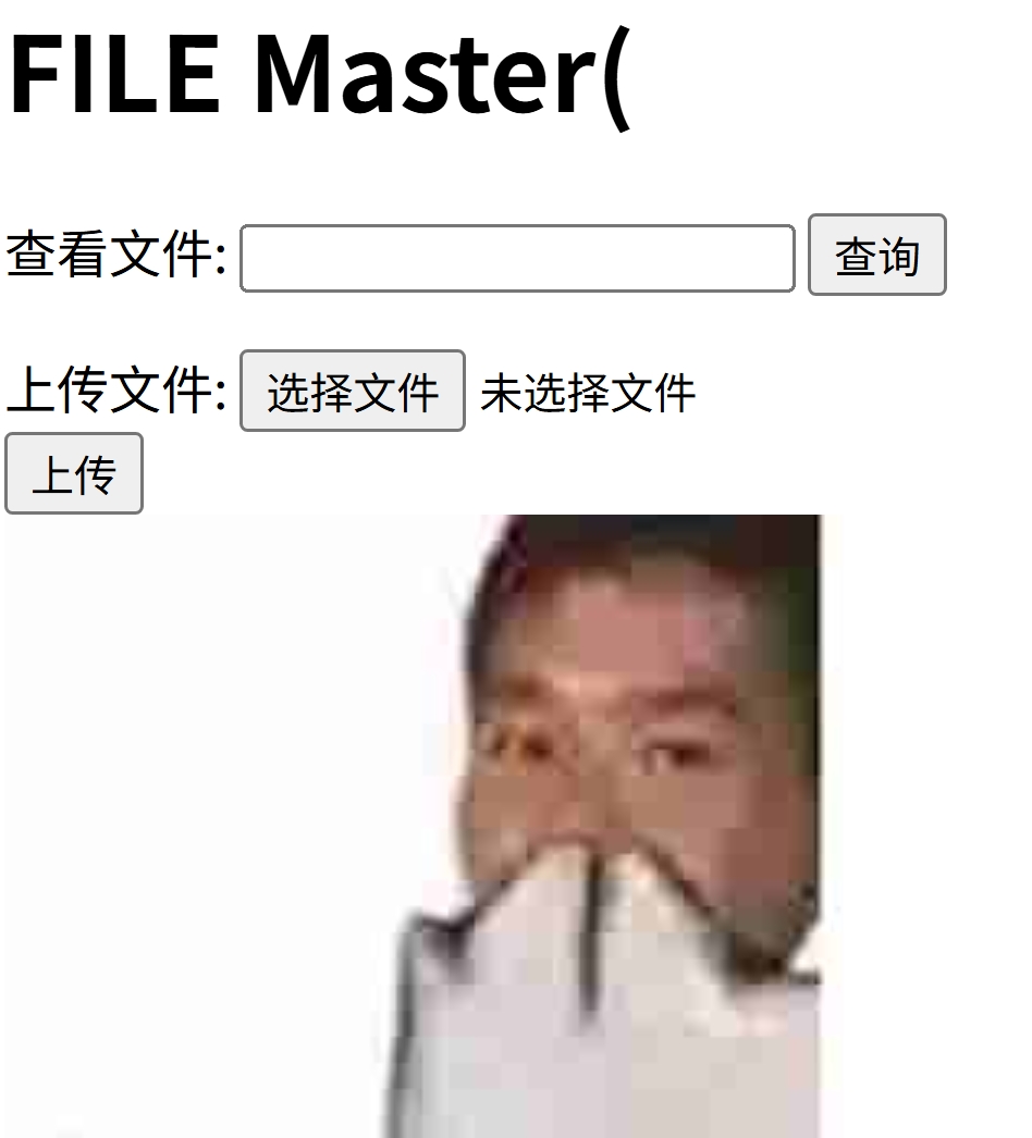 屏幕截图_22-1-2026_183153_node5.anna.nssctf.cn